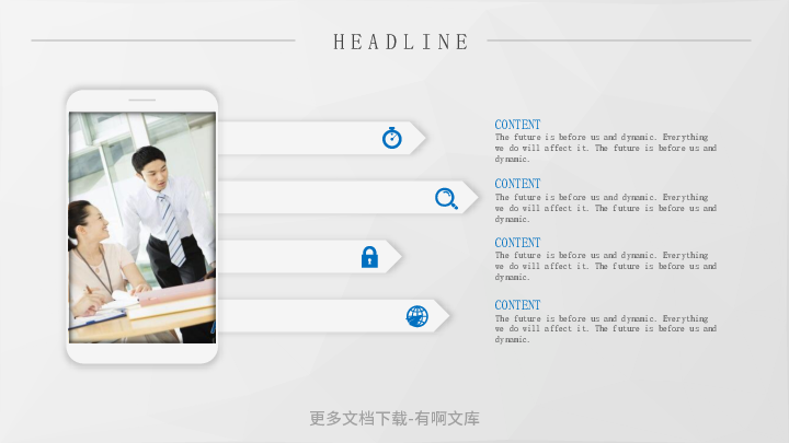 商务风格极简创意精美通用动态PPT模板素材方案.pdf 第5页